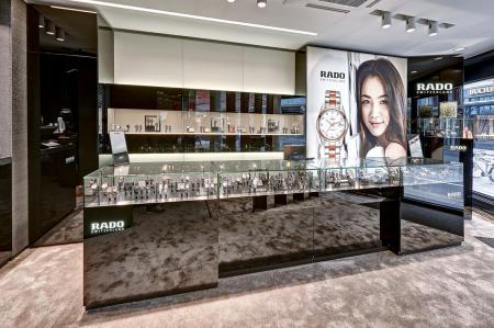 The first Rado boutique in Switzerland