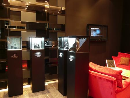 Hublot boutique