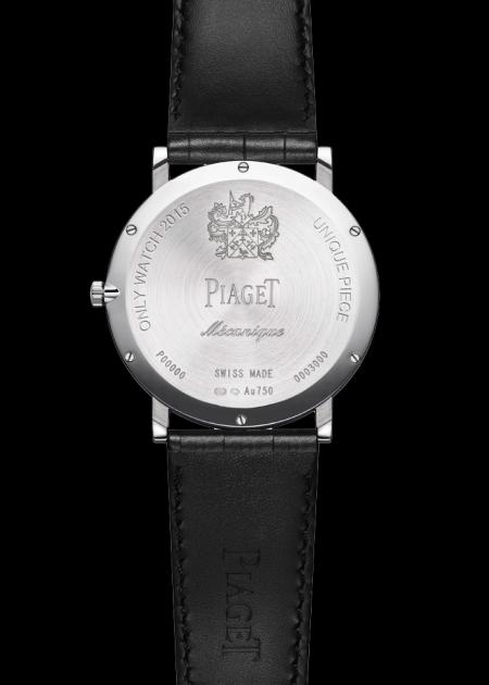 Piaget Altiplano 900P Only Watch 2015