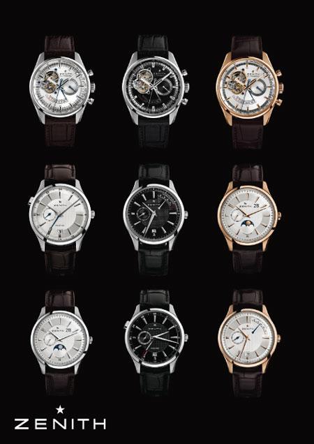 Zenith - the latest watchmaking creations