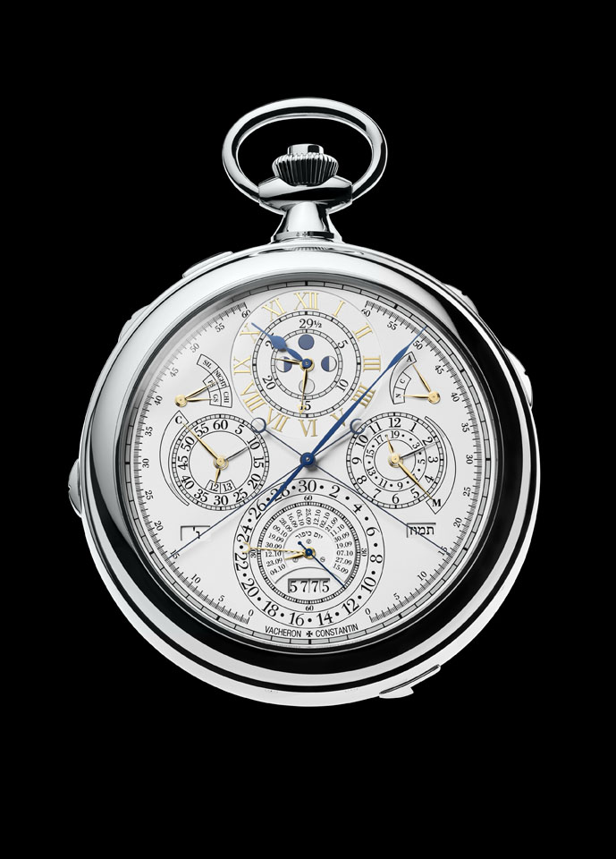 Vacheron Constantin Référence 57260