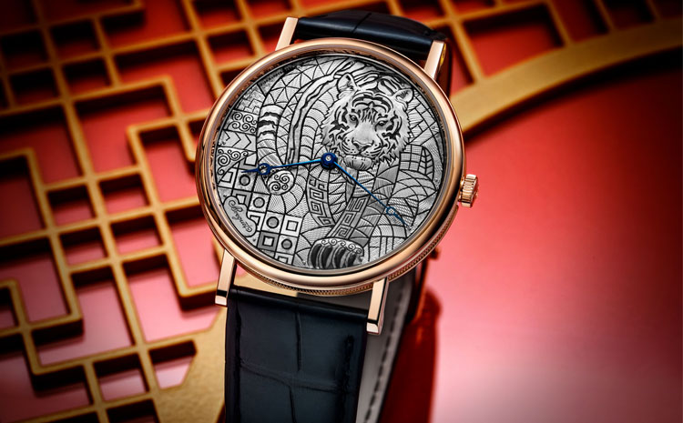 Louis Vuitton Unveiled Chinese New Year Watch Faces for Tambour Horizon