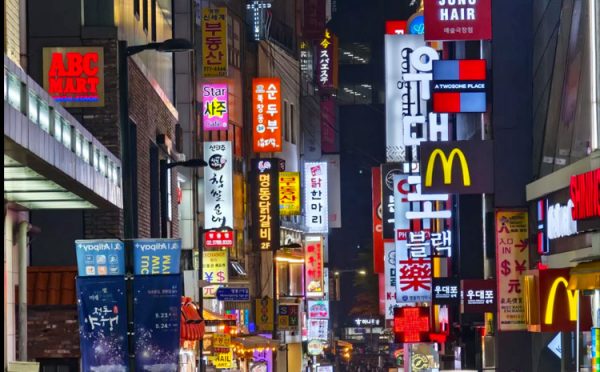 seoul billboards