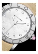 Bulgari Bulgari Lady