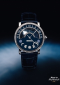 Rotonde de Cartier Day Night retrograde Moon Phases