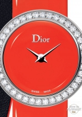 LA MINI D DE DIOR WRAPAROUND