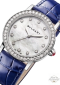 Bvlgari Bvlgari Lady