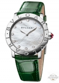 Bvlgari Bvlgari Lady