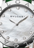 Bvlgari Bvlgari Lady