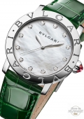 Bvlgari Bvlgari Lady