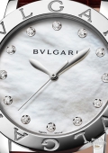 Bvlgari Bvlgari Lady