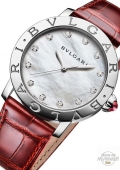 Bvlgari Bvlgari Lady