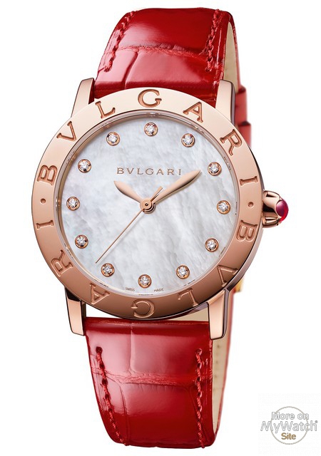 Bvlgari Bvlgari Lady