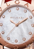 Bvlgari Bvlgari Lady