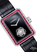 PREMIÈRE FLYING TOURBILLON RUBIES