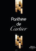 Panthère de Cartier