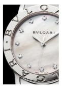 Bulgari Bulgari