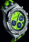 Royal Oak Offshore Selfwinding Chronograph