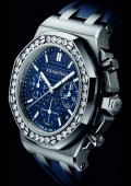 Royal Oak Offshore Selfwinding Chronograph