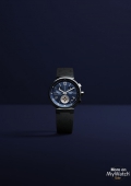 LOUIS VUITTON TAMBOUR MOON STAR 39,5mm QAAA52: retail price