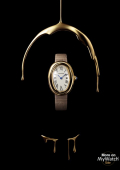 Baignoire Watch Small Model