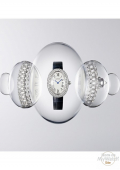 Baignoire Watch Small Model