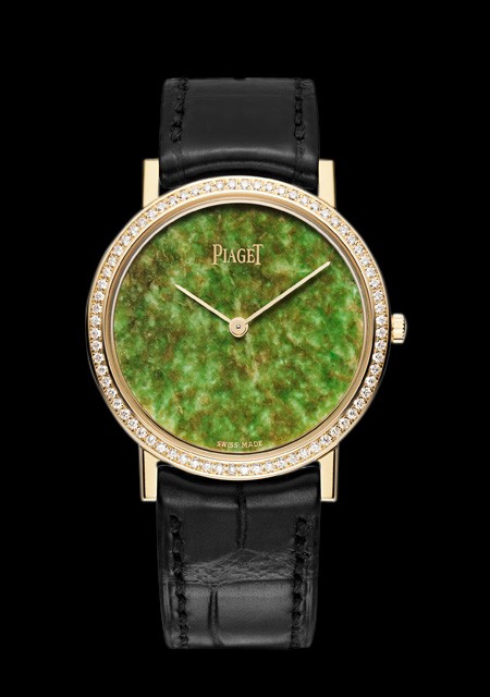 Pierre piaget best sale