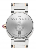 Bulgari Bulgari X Lisa