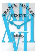 Infinity Reka