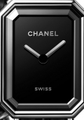Première Iconic Chain Double Row