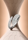 Serpenti Aeterna