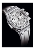 Chronographe Lady Royal Oak Offshore