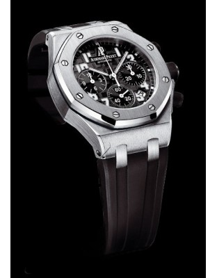 Chronographe Lady Royal Oak Offshore