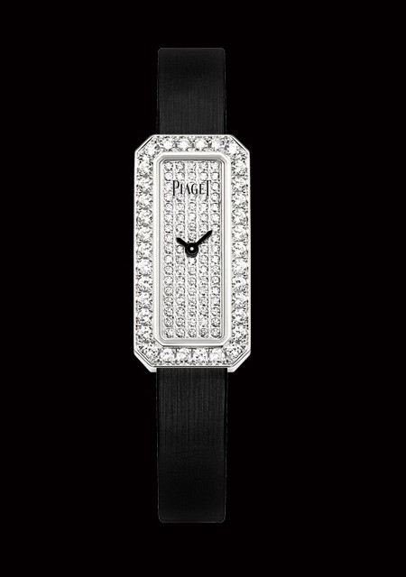 Piaget limelight diamond watch hotsell