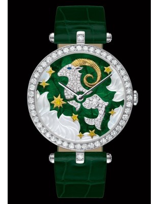 Lady Arpels Zodiac Capricorn