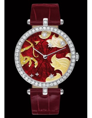 Lady Arpels Zodiac Sagittarius