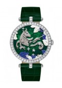 Lady Arpels Zodiac Taurus